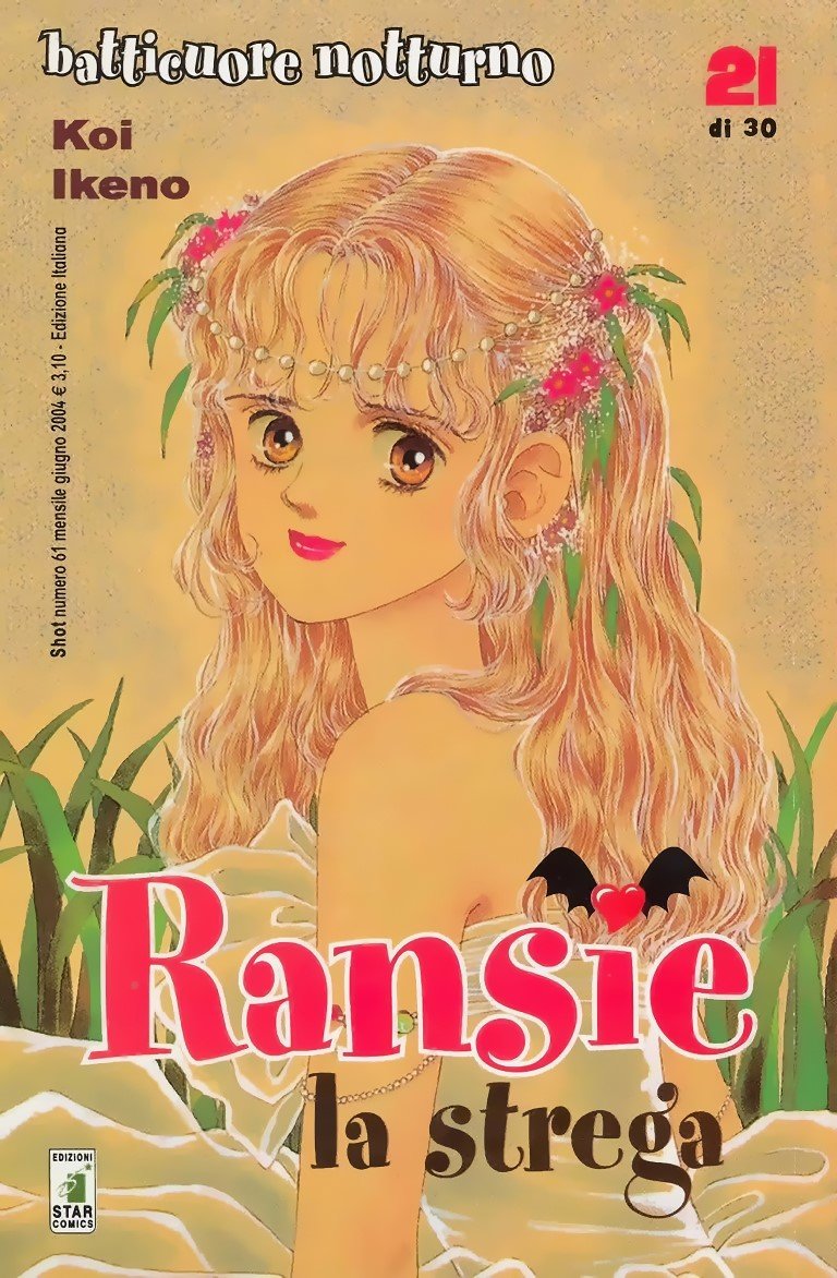 BUY NEW tokimeki tonight - 124936 Premium Anime Print Poster tokimeki tonight - 124937 image