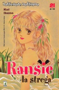 BUY NEW tokimeki tonight - 124936 Premium Anime Print Poster