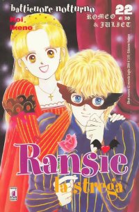 BUY NEW tokimeki tonight - 124937 Premium Anime Print Poster