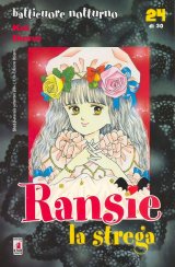 BUY NEW tokimeki tonight - 124977 Premium Anime Print Poster