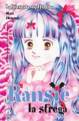BUY NEW tokimeki tonight - 124978 Premium Anime Print Poster