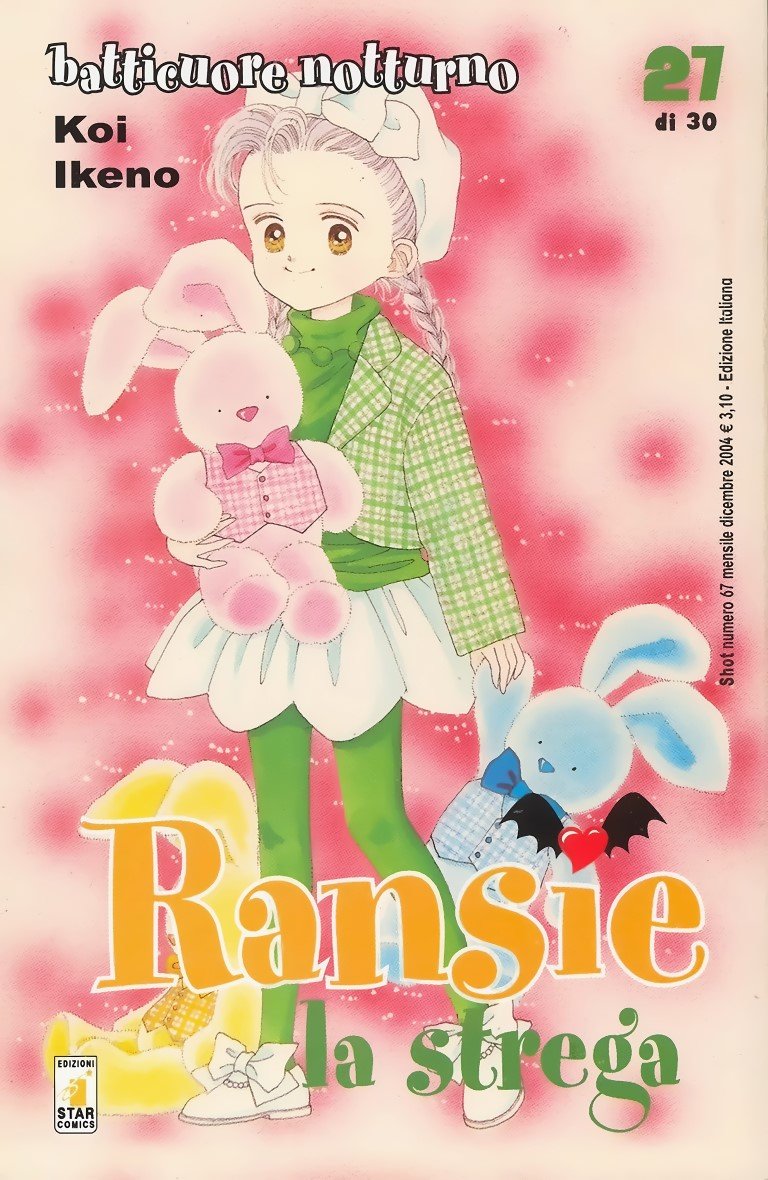 BUY NEW tokimeki tonight - 124980 Premium Anime Print Poster tokimeki tonight - 124981 image