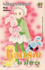 BUY NEW tokimeki tonight - 124980 Premium Anime Print Poster