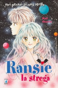 BUY NEW tokimeki tonight - 125001 Premium Anime Print Poster