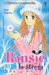 BUY NEW tokimeki tonight - 125017 Premium Anime Print Poster