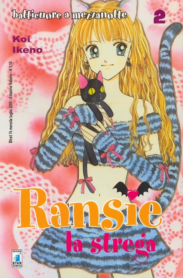 BUY NEW tokimeki tonight - 125019 Premium Anime Print Poster tokimeki tonight - 125022 image
