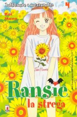 BUY NEW tokimeki tonight - 125100 Premium Anime Print Poster
