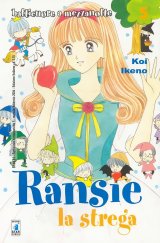 BUY NEW tokimeki tonight - 125101 Premium Anime Print Poster