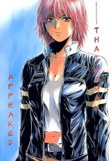 BUY NEW tokko - 187812 Premium Anime Print Poster