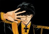BUY NEW tokyo babylon - 109681 Premium Anime Print Poster