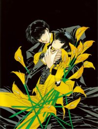 BUY NEW tokyo babylon - 109682 Premium Anime Print Poster