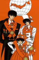 BUY NEW tokyo babylon - 109684 Premium Anime Print Poster