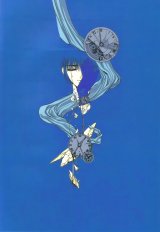 BUY NEW tokyo babylon - 109687 Premium Anime Print Poster