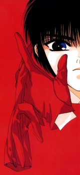 BUY NEW tokyo babylon - 121610 Premium Anime Print Poster