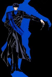 BUY NEW tokyo babylon - 121611 Premium Anime Print Poster