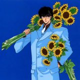 BUY NEW tokyo babylon - 121614 Premium Anime Print Poster