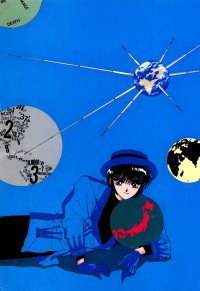 BUY NEW tokyo babylon - 127485 Premium Anime Print Poster