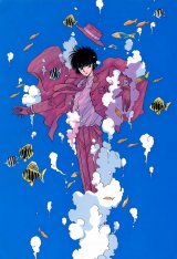 BUY NEW tokyo babylon - 127488 Premium Anime Print Poster