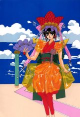 BUY NEW tokyo babylon - 127491 Premium Anime Print Poster