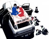 BUY NEW tokyo babylon - 127492 Premium Anime Print Poster