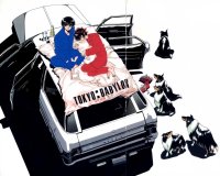BUY NEW tokyo babylon - 127492 Premium Anime Print Poster
