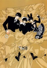 BUY NEW tokyo babylon - 127496 Premium Anime Print Poster