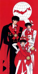 BUY NEW tokyo babylon - 128126 Premium Anime Print Poster