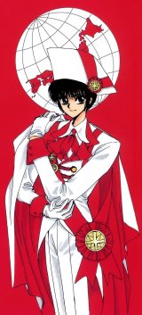 BUY NEW tokyo babylon - 128128 Premium Anime Print Poster