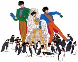 BUY NEW tokyo babylon - 128130 Premium Anime Print Poster
