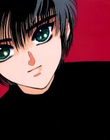 BUY NEW tokyo babylon - 128135 Premium Anime Print Poster