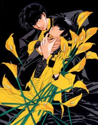 BUY NEW tokyo babylon - 128140 Premium Anime Print Poster