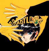 BUY NEW tokyo babylon - 128143 Premium Anime Print Poster