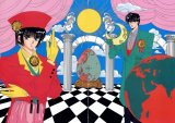 BUY NEW tokyo babylon - 128144 Premium Anime Print Poster