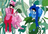 BUY NEW tokyo babylon - 128145 Premium Anime Print Poster