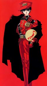 BUY NEW tokyo babylon - 129561 Premium Anime Print Poster
