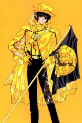BUY NEW tokyo babylon - 129563 Premium Anime Print Poster