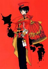 BUY NEW tokyo babylon - 129572 Premium Anime Print Poster