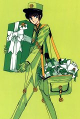 BUY NEW tokyo babylon - 129576 Premium Anime Print Poster