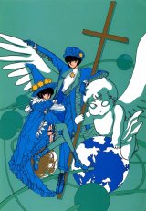 BUY NEW tokyo babylon - 129579 Premium Anime Print Poster