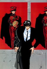 BUY NEW tokyo babylon - 129583 Premium Anime Print Poster