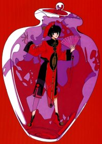 BUY NEW tokyo babylon - 129593 Premium Anime Print Poster