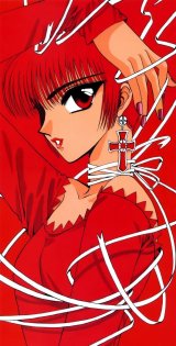 BUY NEW tokyo babylon - 129601 Premium Anime Print Poster