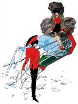 BUY NEW tokyo babylon - 129604 Premium Anime Print Poster