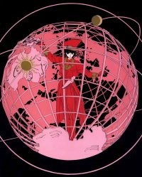 BUY NEW tokyo babylon - 129606 Premium Anime Print Poster