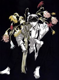 BUY NEW tokyo babylon - 129617 Premium Anime Print Poster
