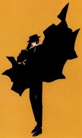 BUY NEW tokyo babylon - 129618 Premium Anime Print Poster