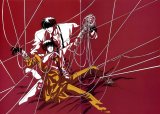 BUY NEW tokyo babylon - 129622 Premium Anime Print Poster