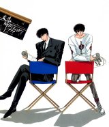 BUY NEW tokyo babylon - 129624 Premium Anime Print Poster