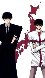 BUY NEW tokyo babylon - 129627 Premium Anime Print Poster