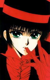 BUY NEW tokyo babylon - 15549 Premium Anime Print Poster